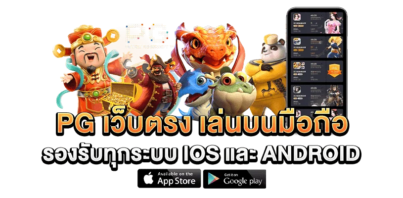 davin888 slot เว็บตรง